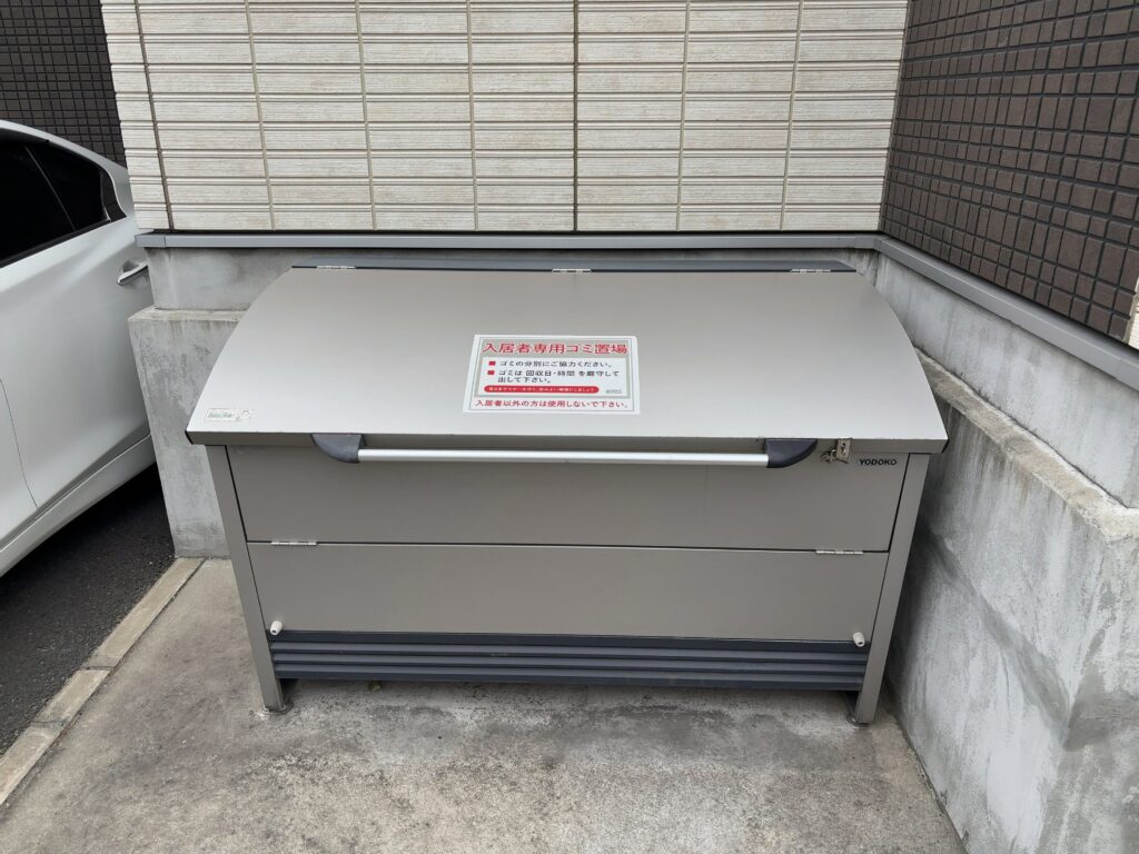 【賃貸マンション】リブリ・八幡2階｜68,000円