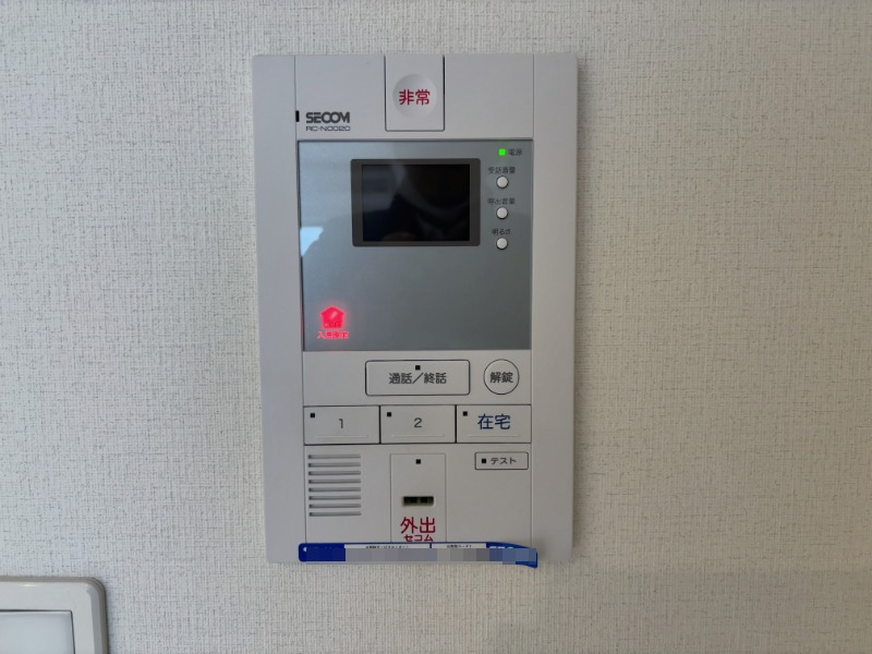 【賃貸マンション】リブリ・八幡2階｜68,000円