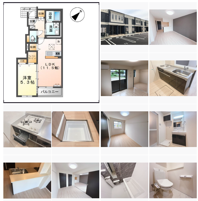 薬湯市原店の近くに賃貸アパート建設中