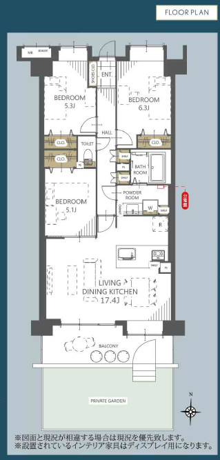 【リノベーションマンション】サンヴェール千葉サザンヒルズ2階｜1,790万円｜千葉市で価格と立地を両立する専有面積78.88㎡の中古マンション