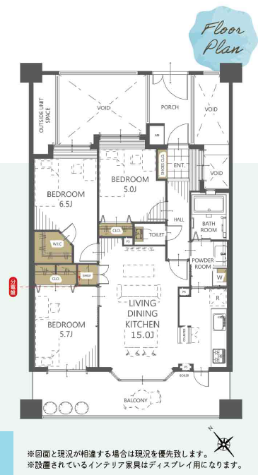 【リノベーションマンション】レクセルガーデン浦安3階｜4,890万円