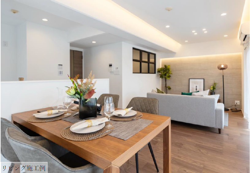 【リフォームマンション】アプレ千葉センターコート12階|3,980万円