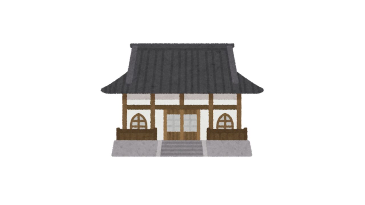 借地権とは？地上権と賃借権の違いや旧法・新法の注意点を解説