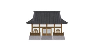 借地権とは？地上権と賃借権の違いや旧法・新法の注意点を解説