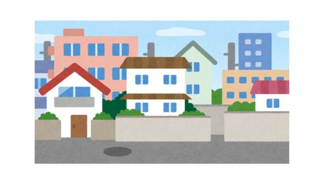 セットバックで後悔しないために。2項道路のルールと賢い物件選びのポイント