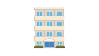 【収益物件】レインズ未登録物件｜一棟マンション（世田谷区・国分寺市）