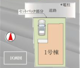 【仲介手数料無料】千葉市中央区鵜の森町新築戸建|3,449万円