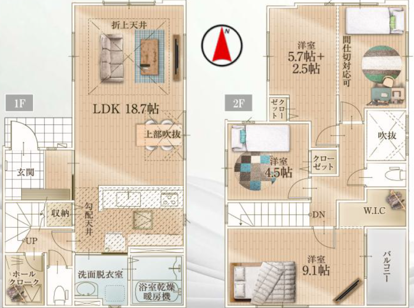 【仲介手数料無料】千葉市中央区鵜の森町新築戸建|3,449万円