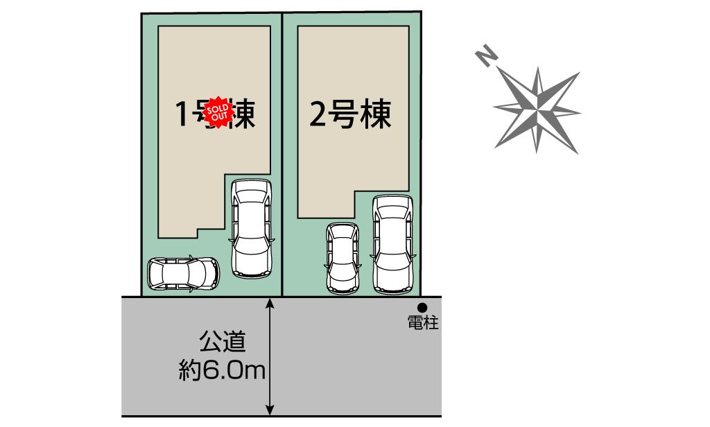 千葉市美浜区真砂5丁目新築戸建2号棟｜4,490万円