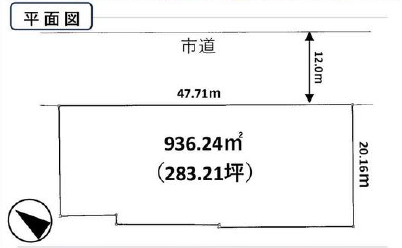 【事業用地】市原市白金町3丁目売地|12,800万円