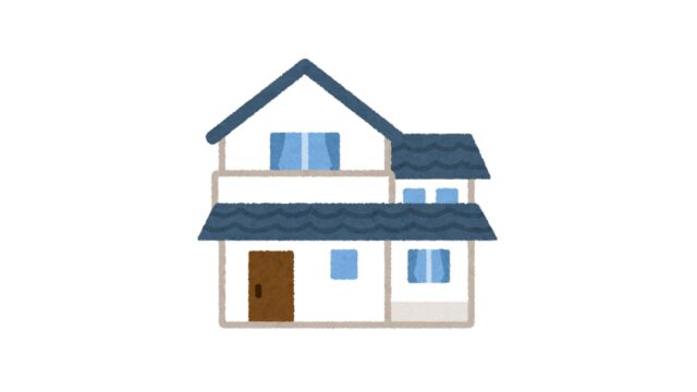 延焼防止のルール「22条区域」を解説。不動産売買の前に知るべき屋根の制限