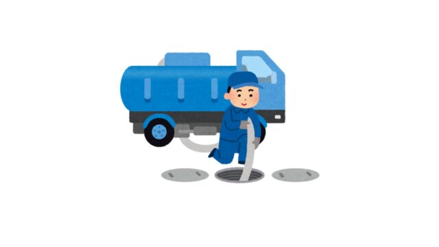戸建の浄化槽点検はなぜ必要？頻度・費用・法定検査との違いを徹底解説
