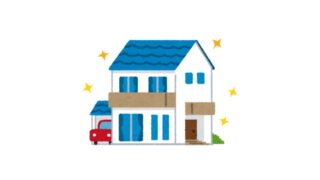 新築戸建もリノベーションマンションも「仲介手数料無料」で買える？賢いマイホーム購入術