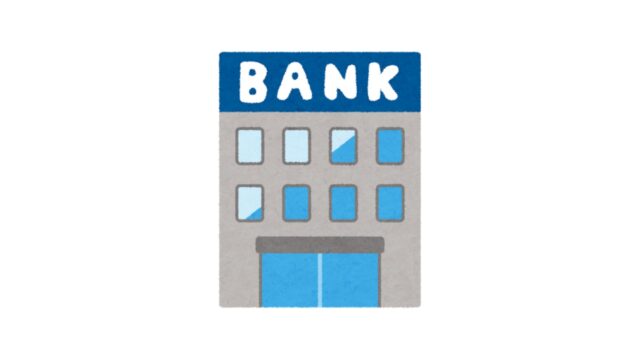 変動金利が0.15%/0.25%上がると返済額はどう変わる？上昇への備えと対策