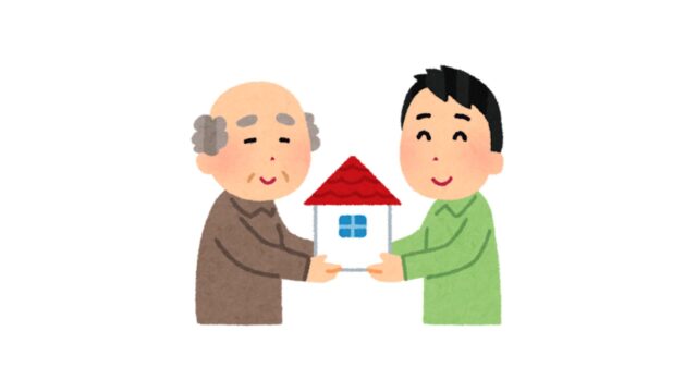 法定相続情報証明制度で相続手続きを簡略化。司法書士に依頼するメリットと費用相場