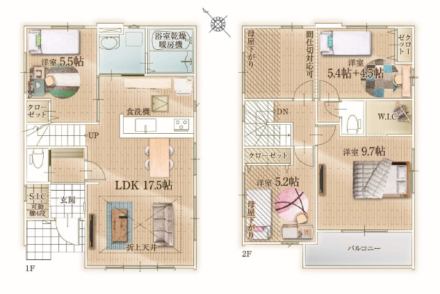 千葉市美浜区真砂5丁目新築戸建2号棟|5,598万円