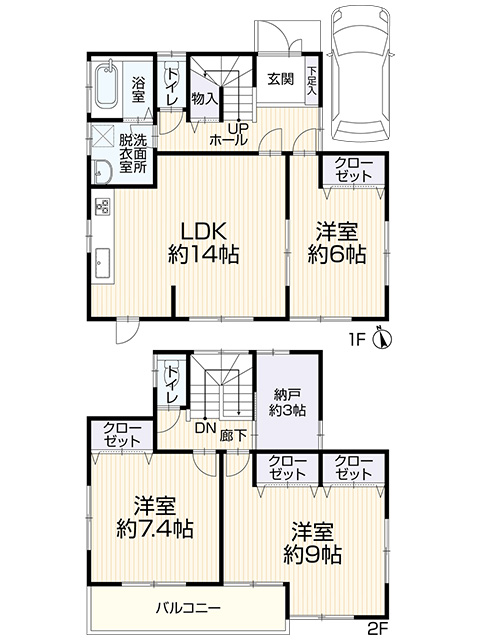 【リフォーム戸建】千葉市中央区村田町中古戸建|1,999万円