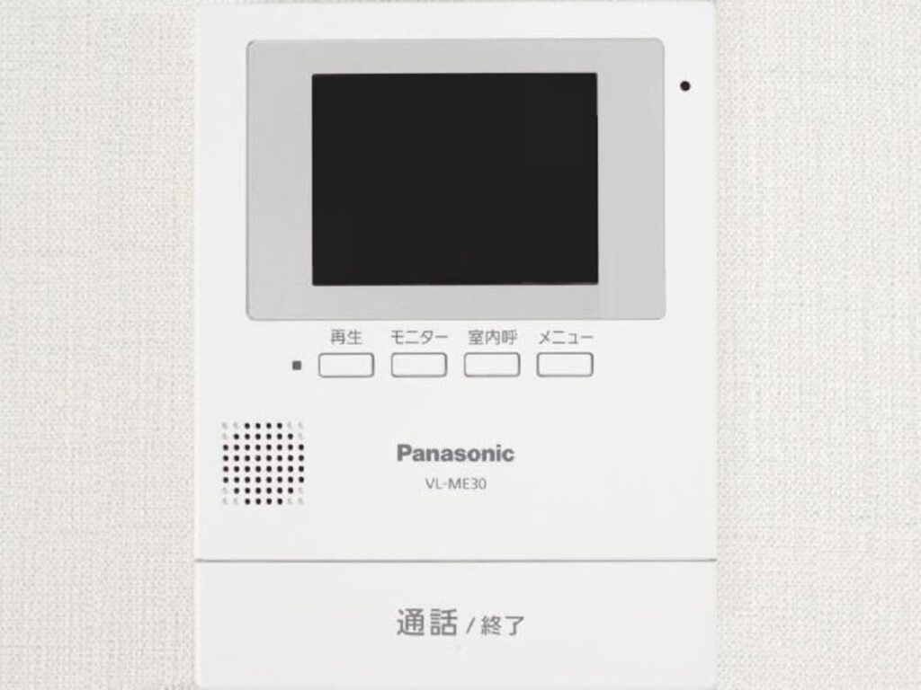 仲介手数料無料】市原市光風台2丁目リフォーム戸建｜1,499万円(税込)