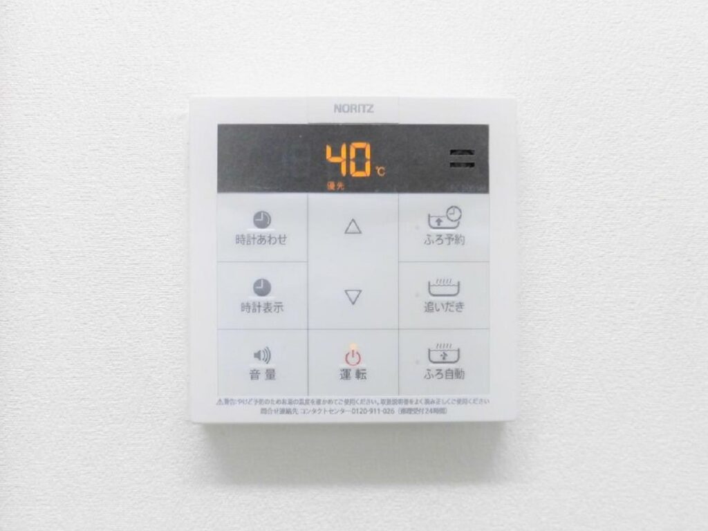 仲介手数料無料】市原市光風台2丁目リフォーム戸建｜1,499万円(税込)