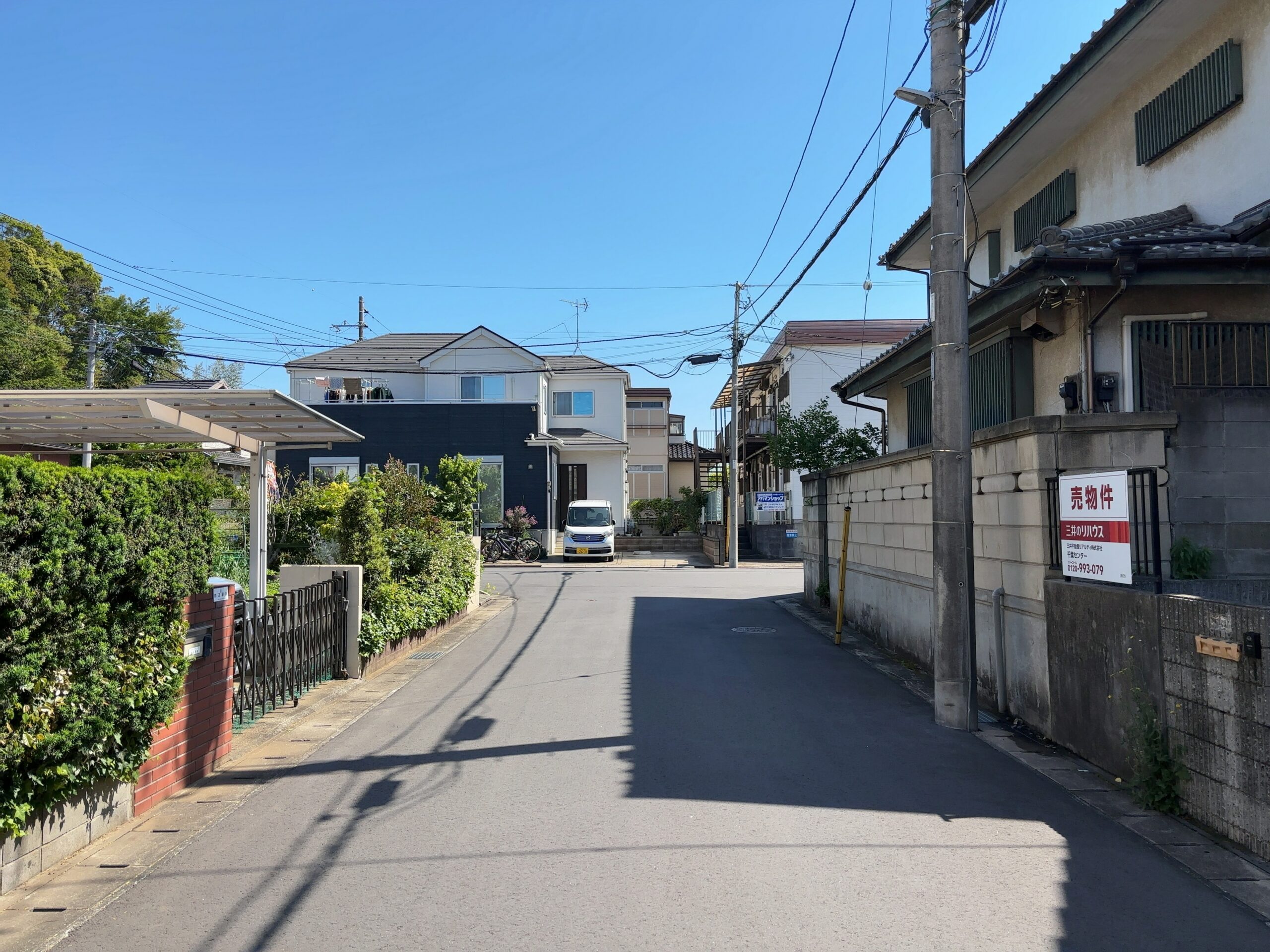 【仲介手数料無料】千葉市若葉区みつわ台2丁目リフォーム戸建｜2,950万円（税込）