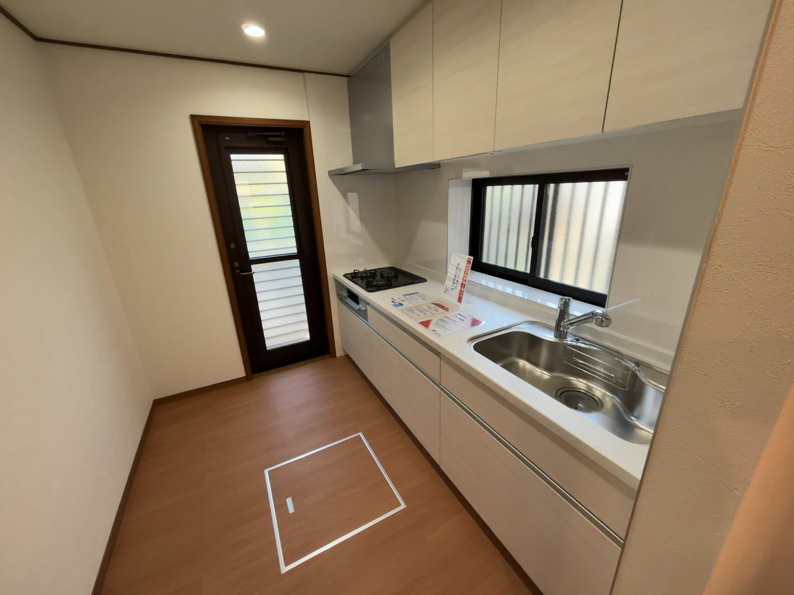 【仲介手数料無料】千葉市若葉区みつわ台2丁目リフォーム戸建｜2,950万円（税込）