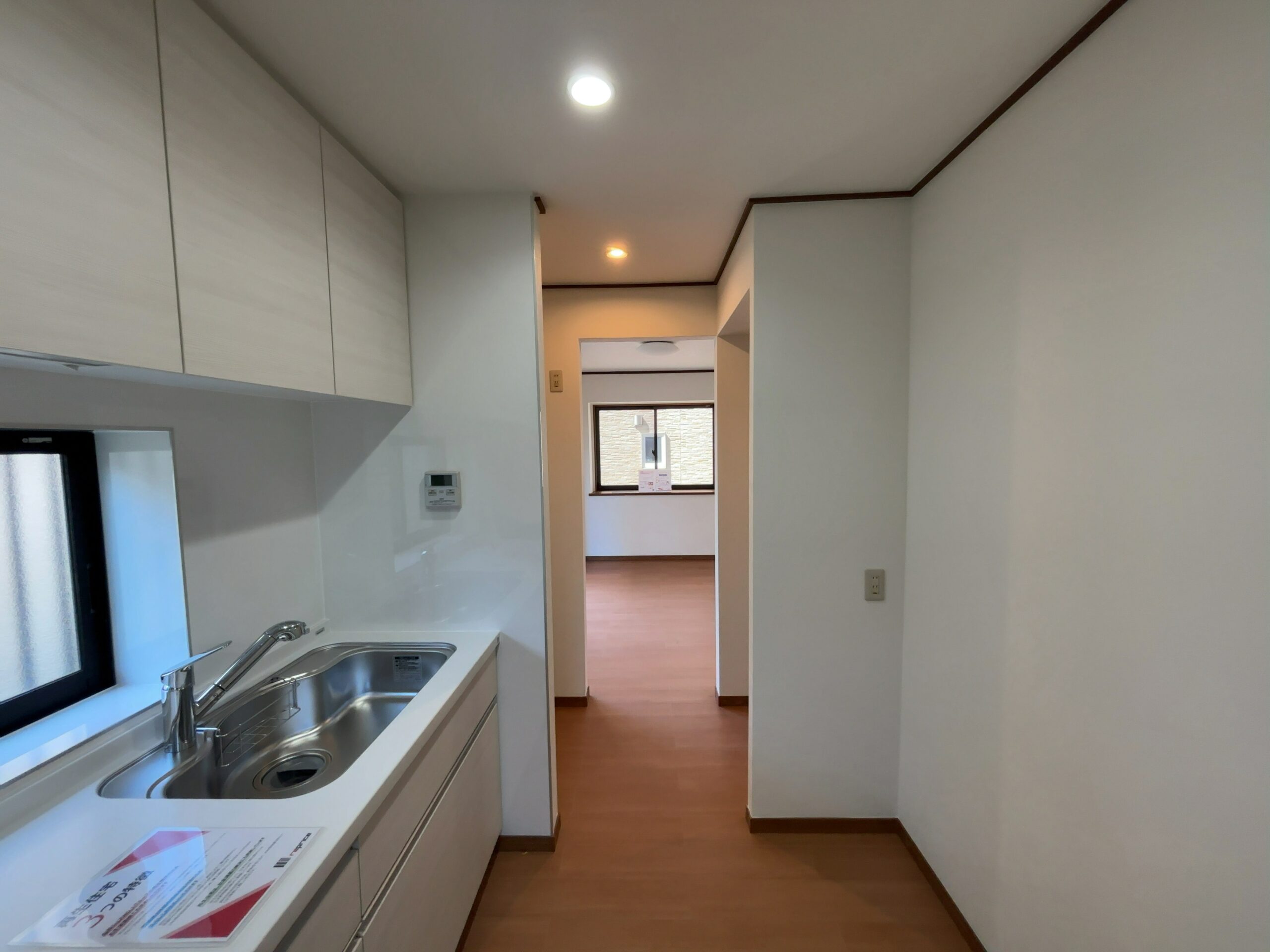 【仲介手数料無料】千葉市若葉区みつわ台2丁目リフォーム戸建｜2,950万円（税込）