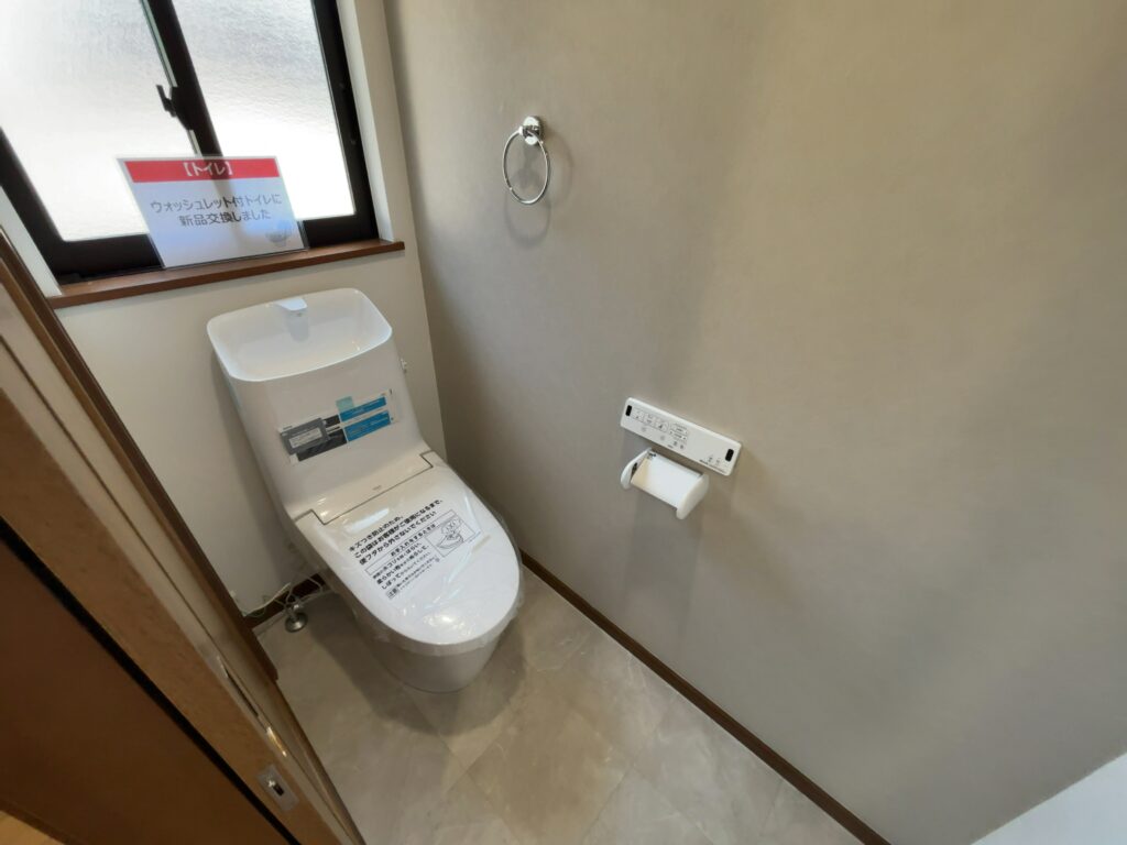 【仲介手数料無料】千葉市若葉区みつわ台2丁目リフォーム戸建｜2,950万円（税込）