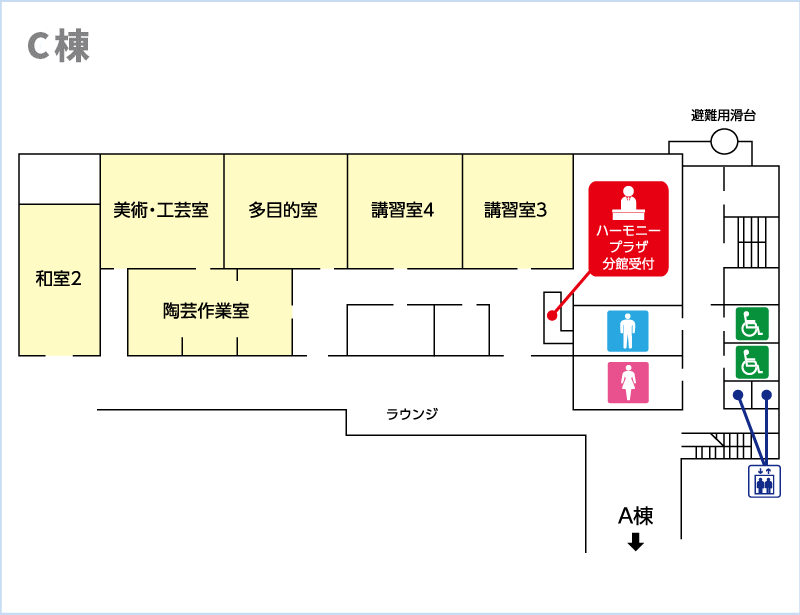 自宅で集中できない小中学生に。蘇我コミュニティセンターハーモニープラザ分館「放課後自習室」