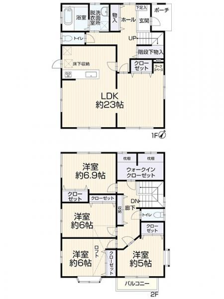 【仲介手数料無料】千葉市中央区宮崎町リフォーム戸建｜3,299万円（税込）