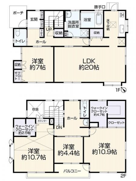 【仲介手数料無料】千葉市若葉区みつわ台2丁目リフォーム戸建｜2,950万円（税込）
