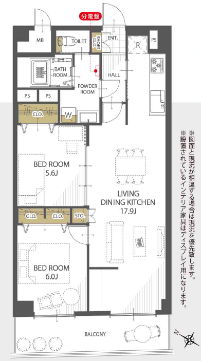 【仲介手数料無料】ハッコー稲毛マンション5階｜1,590万円（税込）