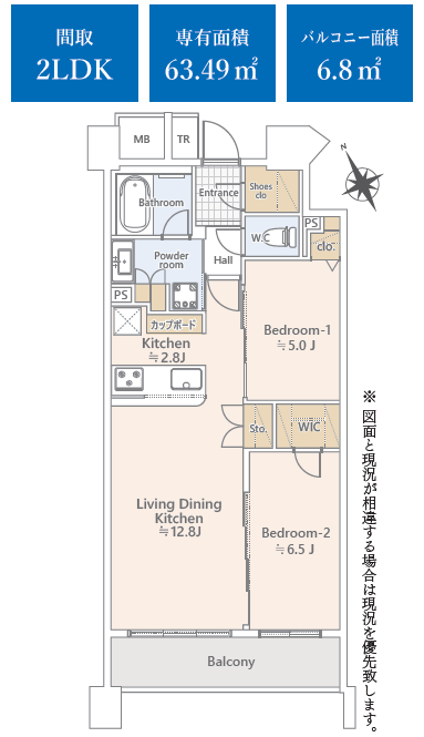 【レインズ未登録】ザ・クレストタワー熱海7階｜10,800万円（税込）
