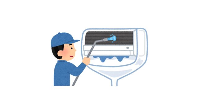 夏前のエアコン清掃で快適な住まいに。電気代とニオイを防ぐポイントと業者の選び方