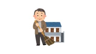 【レインズ未登録】新築一棟アパートプロジェクト等（千葉市・船橋市）