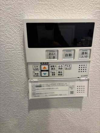 ダイアパレス千葉青葉台サウスアベニュー1階の設備
