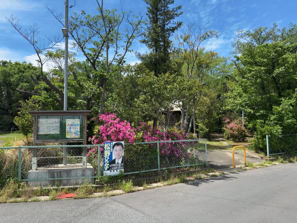 市原市神社紹介③大海住神社（八幡港跡）