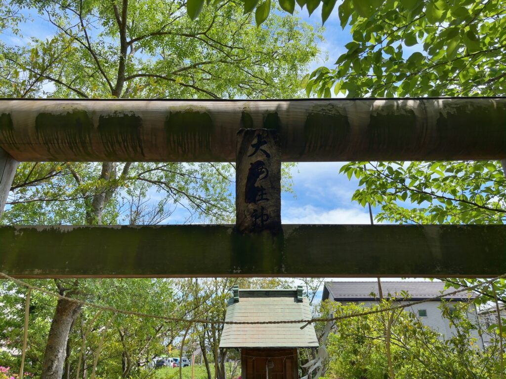 市原市神社紹介③大海住神社（八幡港跡）