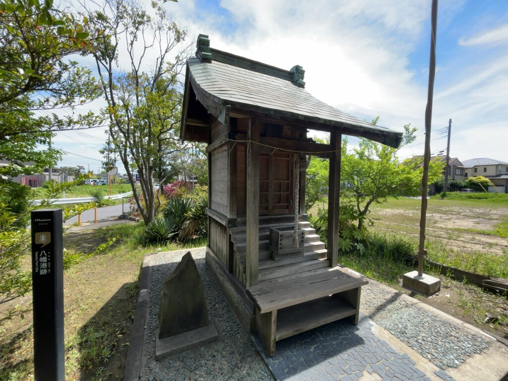 市原市神社紹介③大海住神社（八幡港跡）