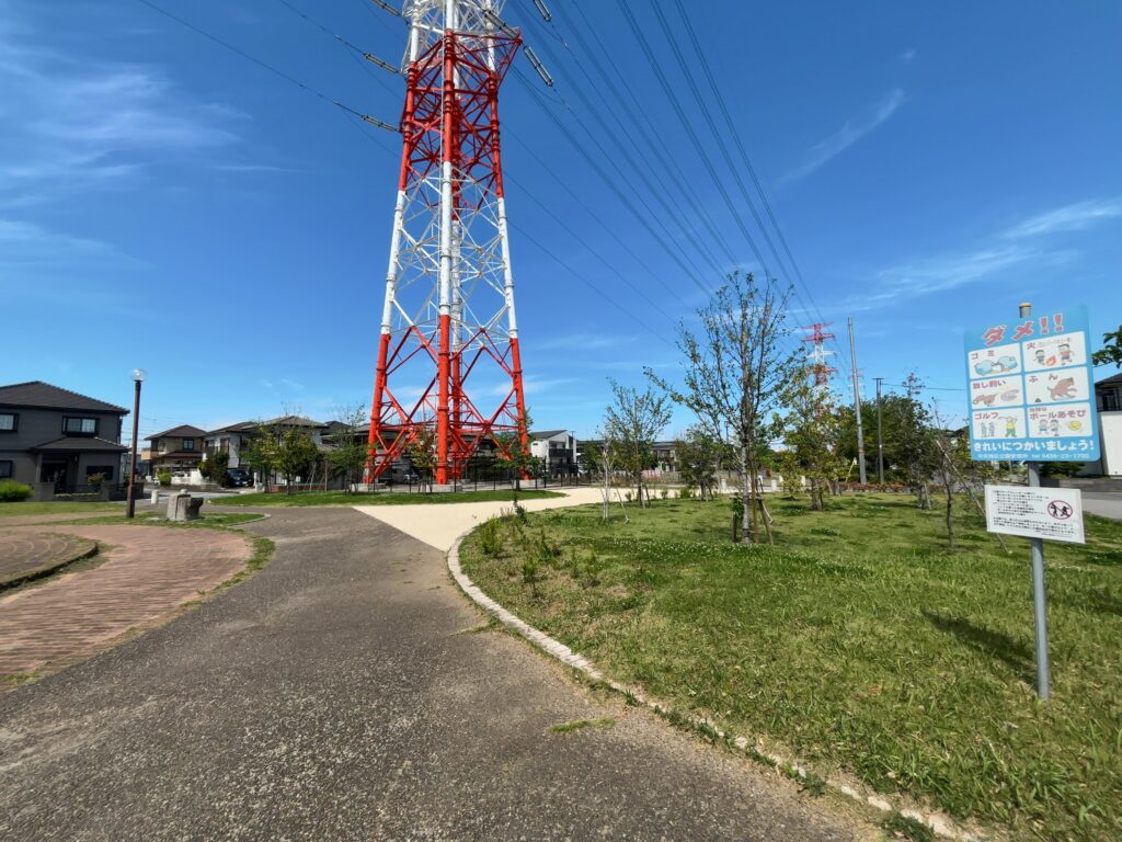 市原市公園紹介⑭東公園（五井）