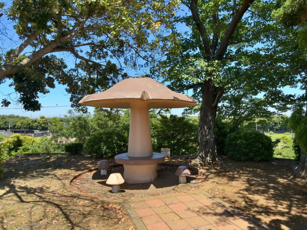 高呂塚公園（市原市若宮）のキノコパーゴラ