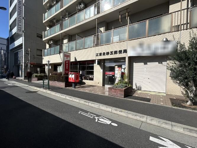 コスモウィル大島の外観
