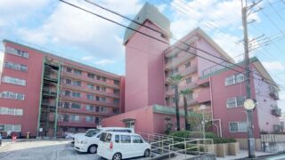 【仲介手数料無料】ときわ平グリーンパークマンション3階｜1,999万円（税込）