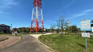 市原市公園紹介⑭東公園（五井）