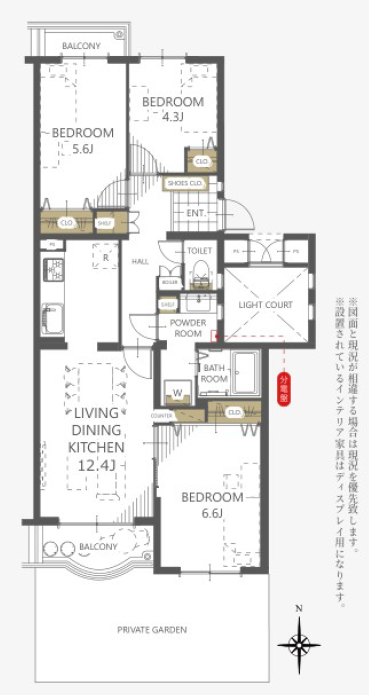 志津グリーンハイツ2号棟1階の間取り