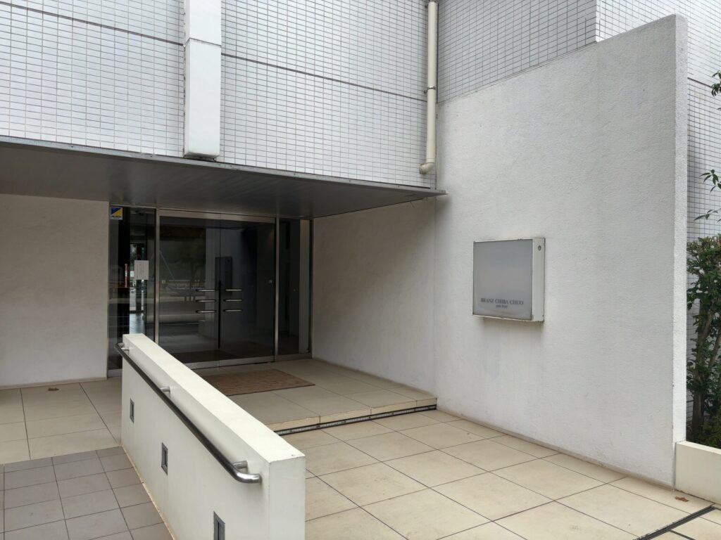 ブランズ千葉中央パークフロントのエントランス