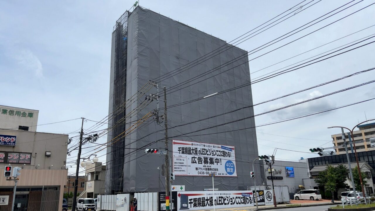【仲介手数料無料】大和財託施工・五井駅徒歩4分の新築賃貸マンション｜Mader Zero（メイダーゼロ）