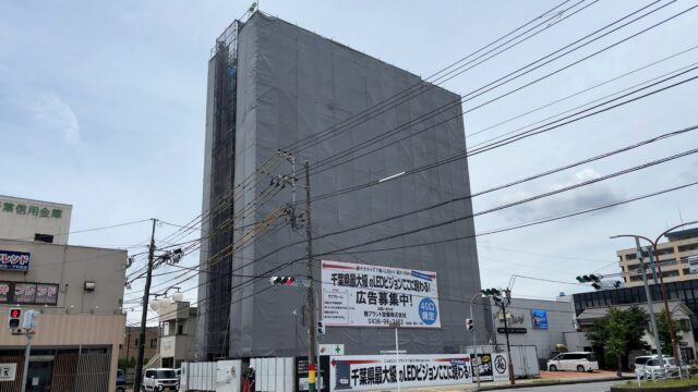 【仲介手数料無料】大和財託施工・五井駅徒歩4分の新築賃貸マンション｜Mader Zero（メイダーゼロ）