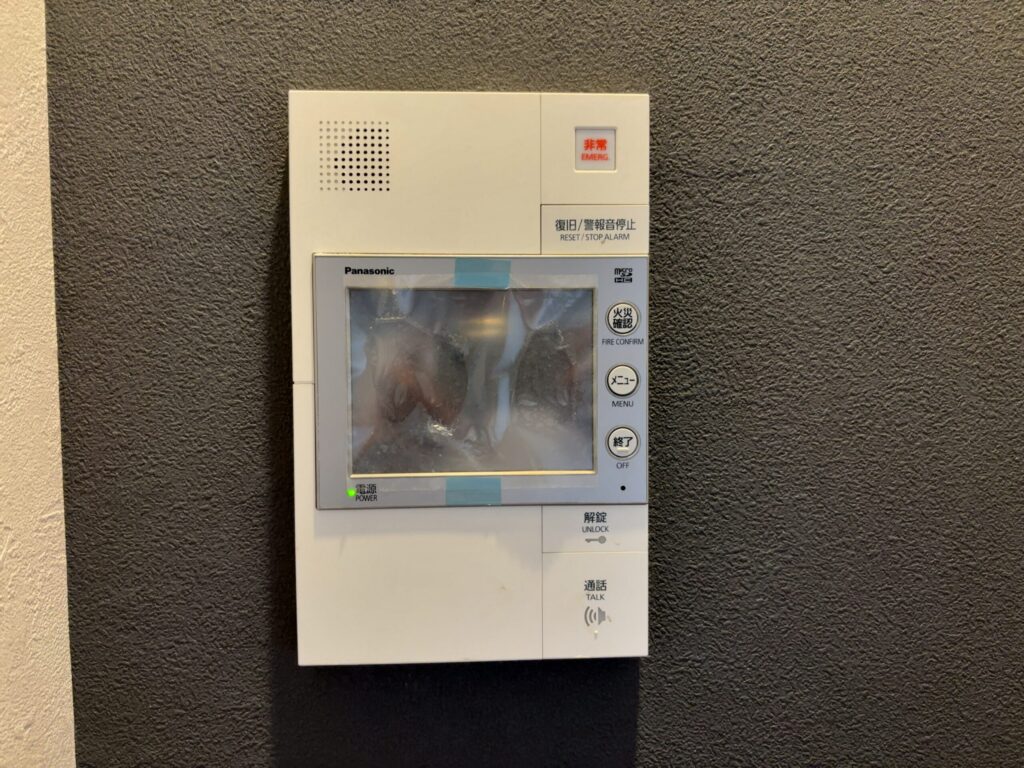 ダイアパレス千葉美術館3階のモニターホン