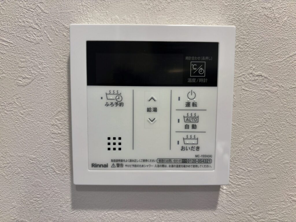 ハイラーク千葉10階の設備