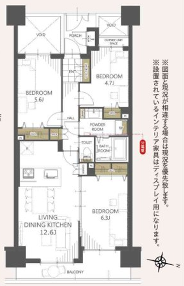 ダイアパレス千葉美術館3階の間取り